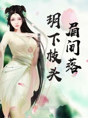 9420播放