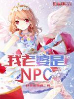 飘花午夜