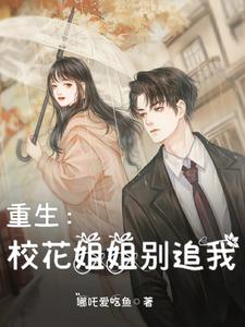 破晓东方电视剧免费观看完整版高清在线