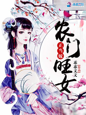 激情同志小说