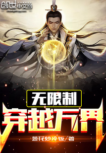 博一波