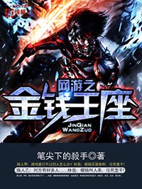 8090碰碰手机版