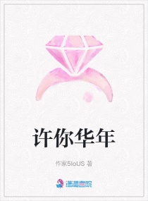 灵与欲qvod