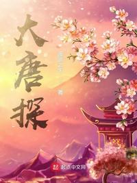 弱点电影免费