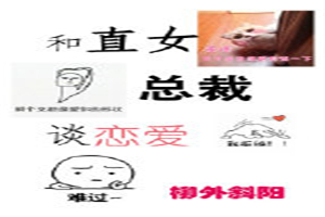 坂口美穗乃2024番号
