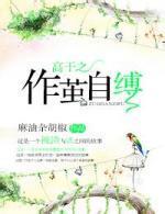 4399在线观看手机