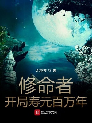 柯南新剧场版