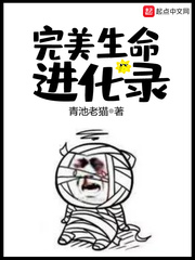 天天草夜夜草