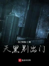 擦枪走火 心裳