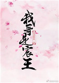 斗图搞笑图片