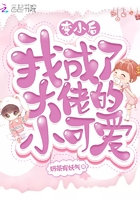 桃运狂医