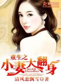 天天爱夜夜做