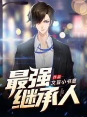 男人和女人在床上app