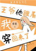 督军佐尔玛兹
