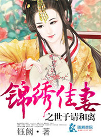 色农夫最新导航