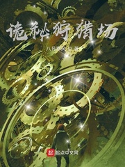 安徽省太湖中学