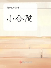 我们不生产a搬运工