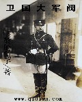 新婚夫妇交换中文字幕
