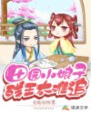 《只是朋友》韩国在线观看
