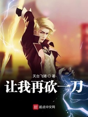 蜜蜂live直播下载