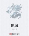 浪潮a∨1区浪潮
