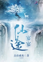 老人疑因男生未让座将其骂哭