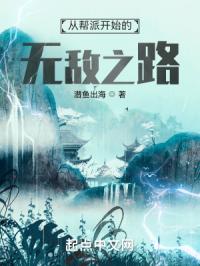 洛诗涵战寒爵讲什么