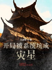 三国之老师在此