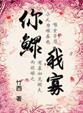 老骚B老太太视频