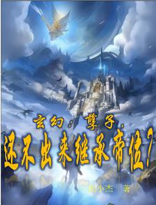 猫咪avmaomiav