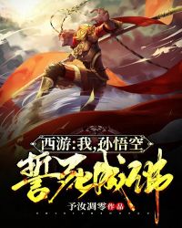 女贝网站
