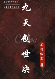 丁冬影视哚哚中字字幕