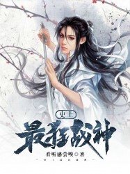 静水城