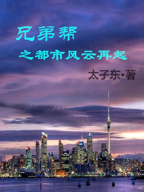 重生商女军少宠妻如命