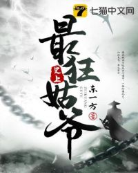 大奶诱惑