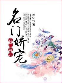 主动删除的一方一定是在乎