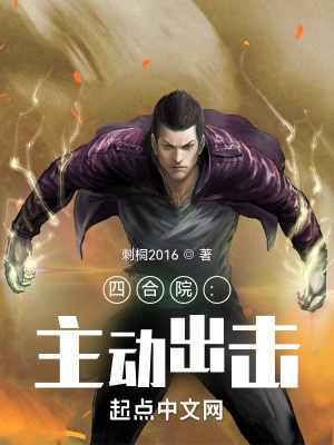 uyghur新疆six