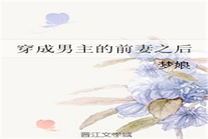 星空影院日本动漫