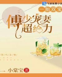 济南大学泉城学院信息门户