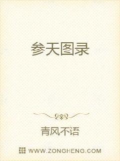 积积对积积的桶免费软件大全
