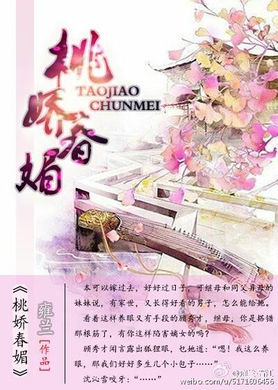 看见恶魔未删减完整版