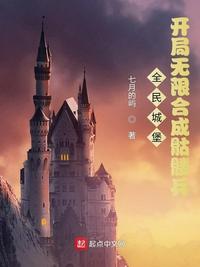 农民影免费观看vip