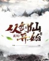 日本vpswindows中国