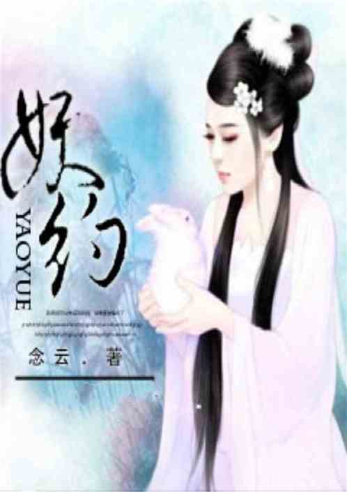 王者电影