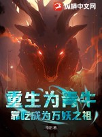 比邻而居漫画免费章节