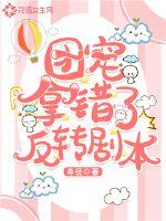 性感美女一丝不挂
