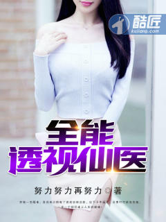白莲花度假村第四集亮点在哪