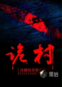 来吧掼军
