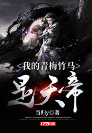 疫情期间拿下老妈