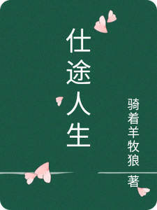 蜻蜓宝盒直播app